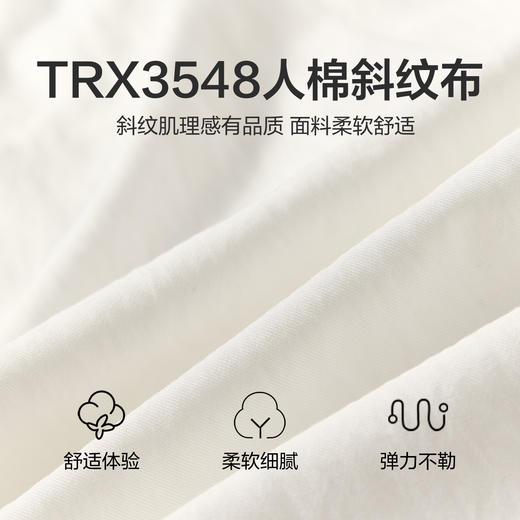 笛莎Deesha 2026年夏季新款中童女童休闲直筒裤裤子 商品图3