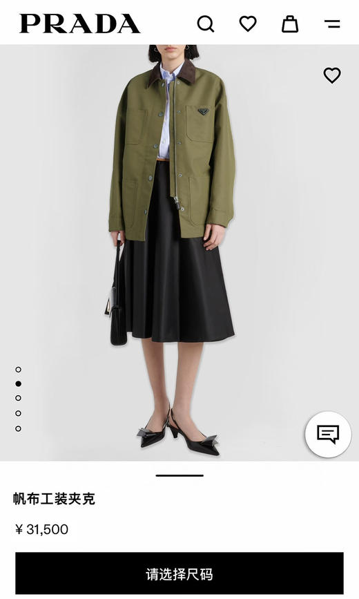 帆布工装夹克。 自己备注号码。 商品图0