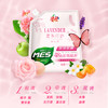 洁劲100薰香呵护洗衣液1.6KG 商品缩略图2