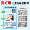 优可舒悬挂式洗脸巾210抽*2提 一次性洗脸巾加大加厚绵柔巾擦脸洁面毛巾 /家庭清洁/纸品 /清洁纸品 /洗脸巾 商品缩略图5