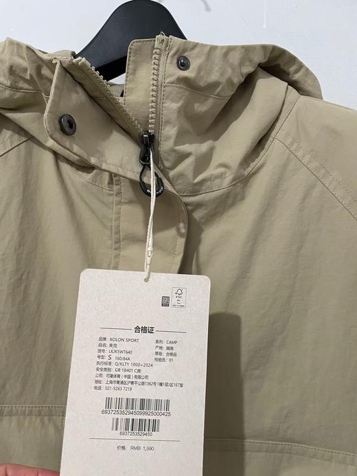 点此购买 可隆春秋季户外休闲衣女士露营短款宽松夹克运动外套 ss 342501 商品图12