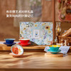 【宫里茶杯】布衣情茶杯对杯套装2.0版 商品缩略图6