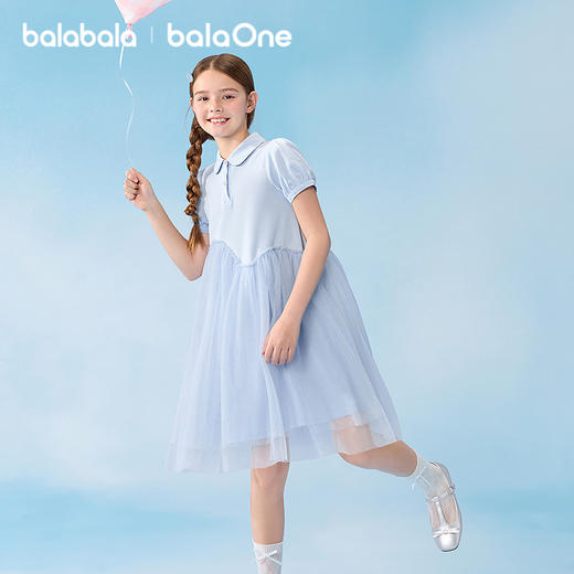 巴拉巴拉童装女童裙子儿童连衣裙中大童2026新款夏装网纱裙假两件 商品图1