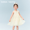 巴拉巴拉女童裙子儿童连衣裙2026新款夏装无袖背心裙公主网纱甜美 商品缩略图1