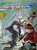 葬送的芙莉莲亚克力流沙挂件盲抽 商品缩略图0