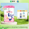 蒙牛瑞哺恩儿童高钙配方奶粉800g（新国标） 商品缩略图0