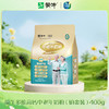蒙牛多维高钙中老年奶粉（铂金装）400g 商品缩略图0