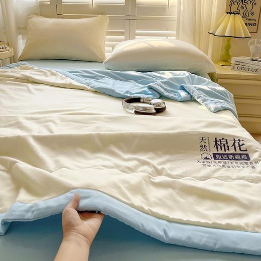 夏季简约纯色可机洗空调夏凉被 商品图6