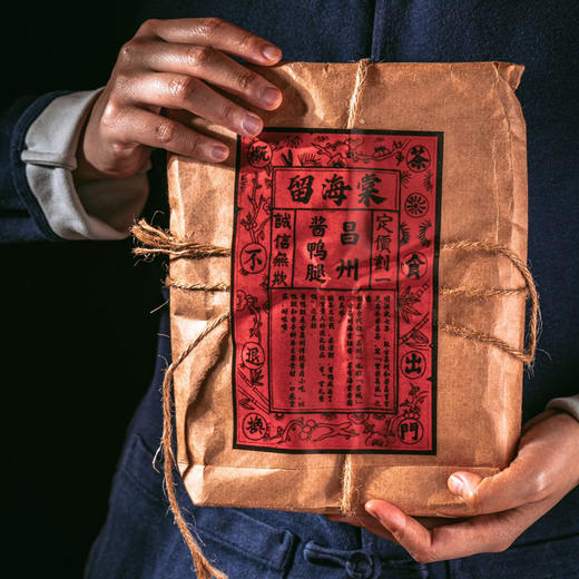  留海棠昌州酱鸭腿 2只装（150-200g/只） 商品图8