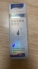 贝可益 硝酸咪康唑喷雾剂60ml，兽药字031218015，效期：20270519，用于治疗猫由犬小孢子菌、须毛廯菌等真菌引起的皮肤感染。 商品缩略图1