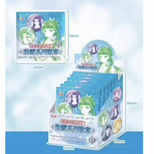 药屋少女的呢喃釉雪系列徽章盲盒（6入） 商品图0