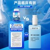 【俄罗斯】Doctor Ocean海之养关节灵氨糖软骨素60粒呵护关节健康 商品缩略图1