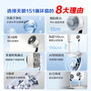 艾美特（AIRMATE）【天鹅MAX】语音空气循环扇18档直流变频家用电风扇落地扇一级能效负离子净化 FA23-SRDI151 /家用电器 /生活电器 /电风扇 商品缩略图7