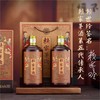 【醇正酱香VIP专享】赖正忠・赖家茅酒・酒厂VIP品鉴酒 500ml*6瓶 53%vol  口感醇厚、酒香馥郁、回味悠长 商品缩略图2