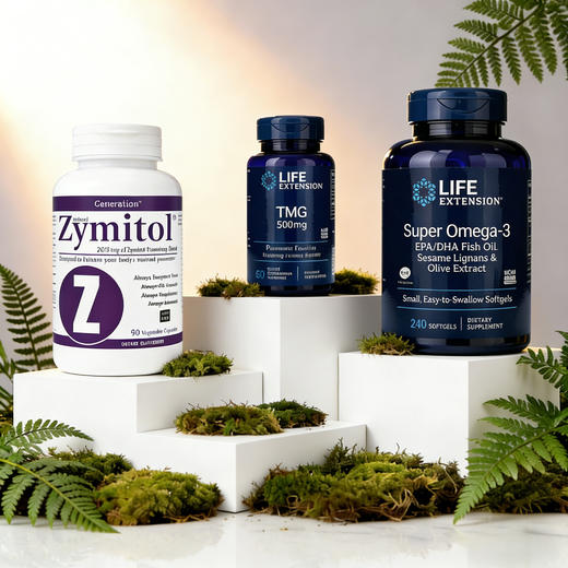 心血脑养护套装｜Zymitol 综合酶630粒+Life Extension TMG甜菜碱60粒+Life Extension 鱼油 240粒 商品图1