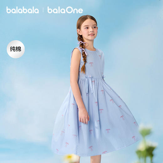 巴拉巴拉女童裙子儿童连衣裙2026新款夏装无袖背心裙纯棉公主甜美 商品图1