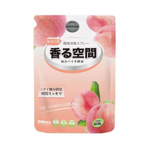 日本Kojima狗狗除臭剂室内祛味猫去尿味生物酶宠物喷雾狗除臭用品 商品图4