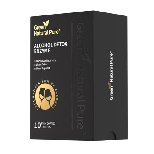GreenNaturalPure解酒酶片剂 10粒/盒 效期27.4月 商品图0