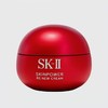 【换季护肤】SK-II 新版大红瓶面霜80g 滋润/清爽  保湿护肤 商品缩略图1