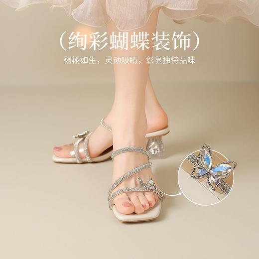 ZHR则则蝴蝶水钻凉鞋2025夏季新款洋气超软女鞋细带水晶粗跟凉拖 商品图5