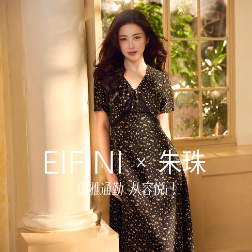 【严选】朱珠代言伊芙丽法式优雅收腰显瘦V领雪纺碎花连衣裙女2026新款1H4990511 商品图1