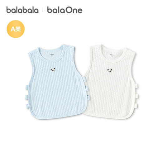 【balaOne】巴拉巴拉宝宝背心婴儿上衣夏季外穿2026款全棉两件装 商品图4