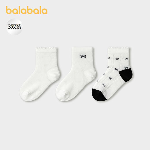 【商场同款】巴拉巴拉儿童袜子夏网眼袜透气薄女童短袜甜美三双装 商品图0