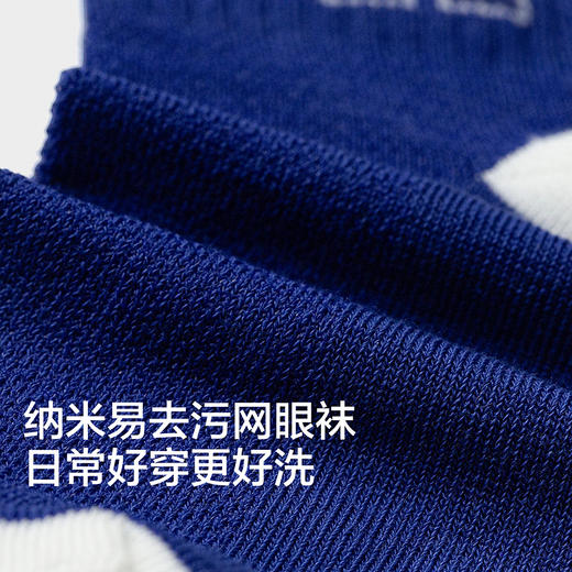 【商场同款】巴拉巴拉儿童袜子夏新款网眼透气男童短袜柔弹两双装 商品图3