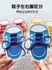 儿童系鞋带教具（3双球鞋+6根鞋带） 商品缩略图3