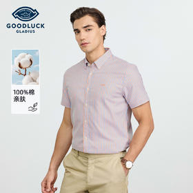 【纯棉】德鲨男装短袖条纹衬衫2026夏新品休闲舒适上衣男打底衬衣