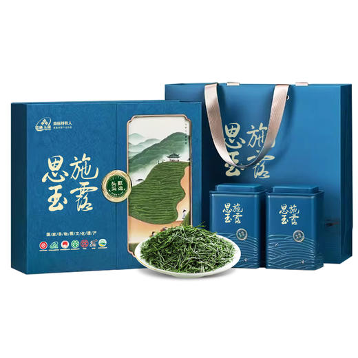 【2026新茶】恩施玉露开园头采春茶明前特级精选高山富硒绿茶双罐礼盒装200g cm 商品图4