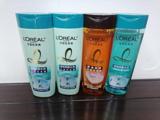 欧莱雅洗发露 商品图0