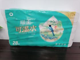 猫王可湿水卫生纸（4000g）