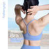 凡圣瑜伽新时尚穿搭款瑜伽服BRA  F07101 商品缩略图0
