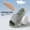 【加购2双到手59.9元 单拍不发货】“足底按摩师”，身体好舒畅！沐初良品 夏日清凉 穴位按摩拖鞋 高弹柔软 防滑耐磨 JJ5405 商品缩略图3