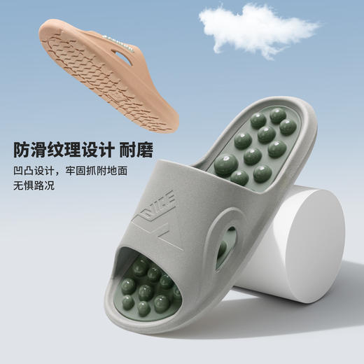 【加购2双到手59.9元 单拍不发货】“足底按摩师”，身体好舒畅！沐初良品 夏日清凉 穴位按摩拖鞋 高弹柔软 防滑耐磨 JJ5405 商品图3