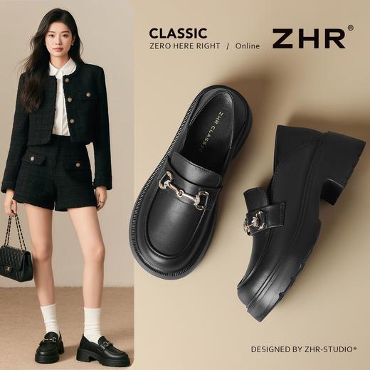 ZHR则则厚底乐福鞋增高5cm英伦单鞋女2025新款小皮鞋通勤女鞋 商品图0
