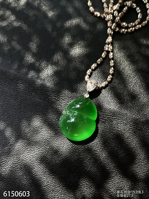 玻璃种艳绿葫芦吊坠【6150603】具体价格微信咨询 商品图0