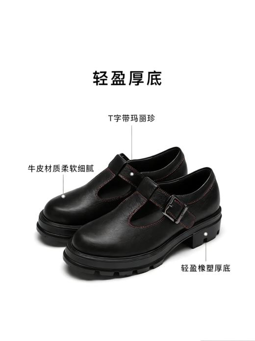 雅氏achette女鞋休闲鞋4R13 商品图2
