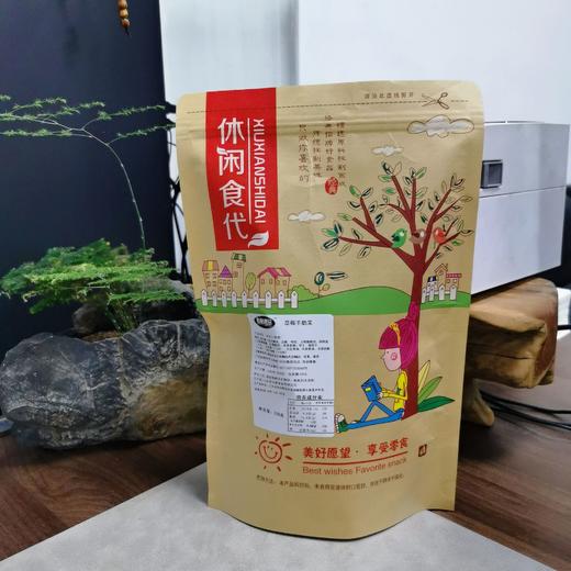 【真材实料果干❗️拉丝羊奶芙】采用特殊熬糖工艺，质地软糯 Q 弹，轻轻一拉就能看到明显拉丝，口感绵密不粘牙，冻干休闲零食网红糕点点心糕点好吃解馋酥脆QQ 商品图3