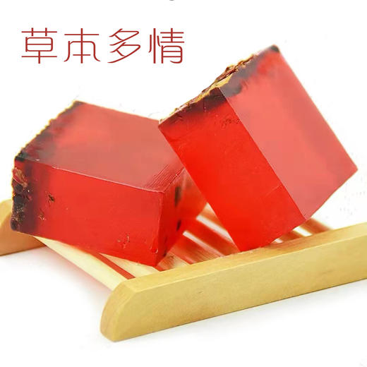 草本多情玫瑰植物精油手工皂清洁保湿洁面沐浴便携式清爽留香男女 商品图1