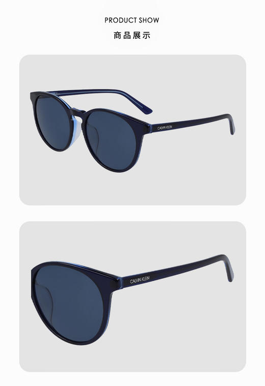7883901120707 卡尔文克雷恩Calvin Klein CK欧美复古休闲百搭大框墨镜高清太阳镜中性CK19549SA 商品图1