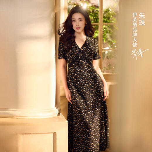 【严选】朱珠代言伊芙丽法式优雅收腰显瘦V领雪纺碎花连衣裙女2026新款1H4990511 商品图0