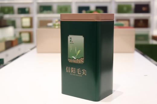 领鲜【绿.半斤毛尖听】2.2元1个.整箱108个 商品图1