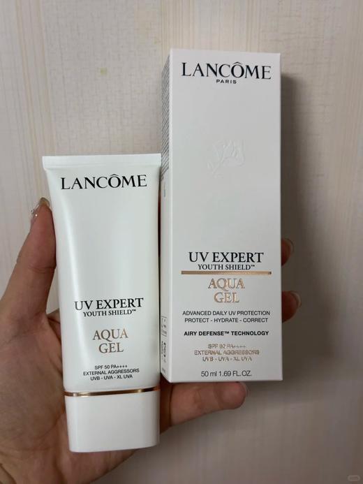 新品！Lancome兰蔻新版小白管清爽防晒霜隔离乳短款SPF50+pa+++ 50ml 商品图11