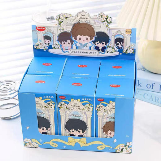 盗墓笔记轻松系列毛绒挂件盲盒（6入） 商品图0