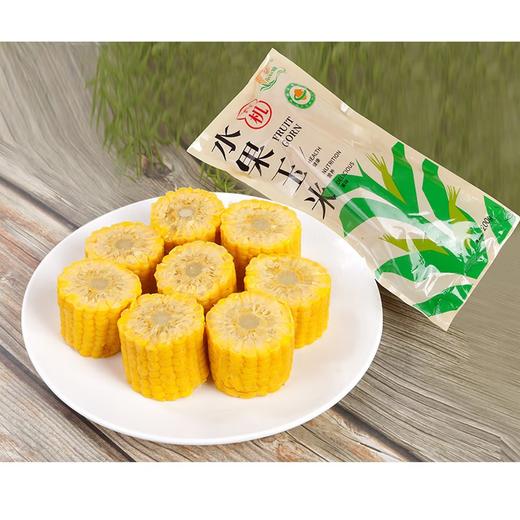 三只松鼠繁华坚果零食礼盒2266g&小农仙有机水果玉米200g/支*10支组合装 商品图2