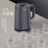 【LCZC】九阳开水煲  K17FD-W6310 商品缩略图2