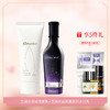 艾玛丝茶树洁面乳100G 商品缩略图1