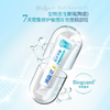 冷酸灵110g医研抗敏专效修复牙膏 商品缩略图2